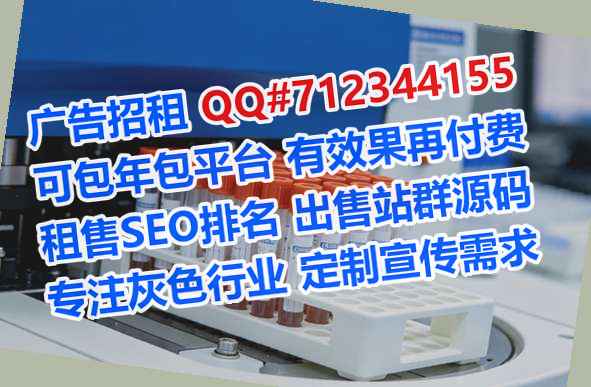 华州代妈互联网工作室